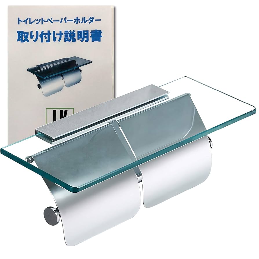 トイレットペーパーホルダー 紙巻器2連、壁掛け式、ソリッドブラス+ガラス製、光沢 Amazon.co.jp: トイレットペーパーホルダー 紙巻器2連、壁掛け式